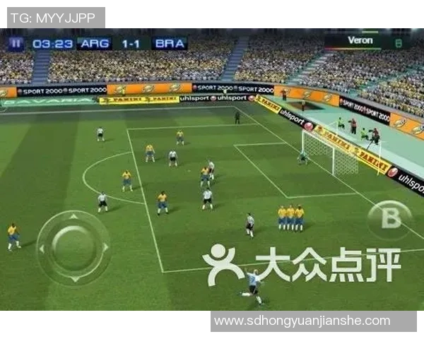 随时随地享受足球盛宴手机直播让你不再错过每一场精彩比赛 随时随地享受足球盛宴手机直播让你不再错过每一场精彩比赛