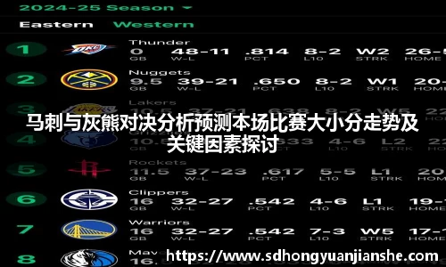 zoty中欧