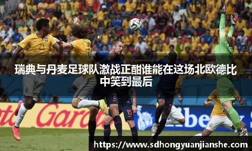 中欧体育官方网站