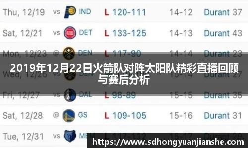 中欧体育官方网站